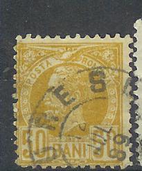 ROUMANIE LOT6962 - Otros & Sin Clasificación