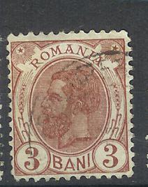 ROUMANIE LOT6962 - Other & Unclassified
