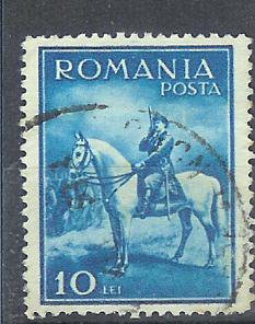 ROUMANIE  LOT6973 - Altri & Non Classificati