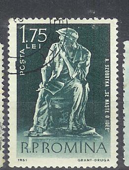 ROUMANIE  LOT6974 - Altri & Non Classificati