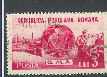 ROUMANIE LOT6985 - Altri & Non Classificati