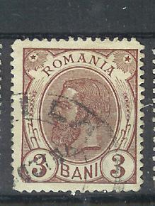 ROUMANIE LOT6991 - Altri & Non Classificati