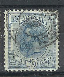 ROUMANIE LOT6992 - Other & Unclassified