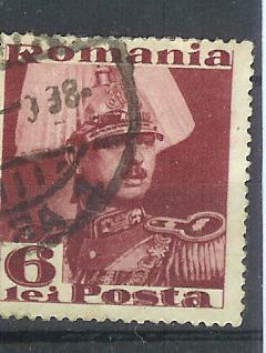 ROUMANIE LOT6995 - Altri & Non Classificati