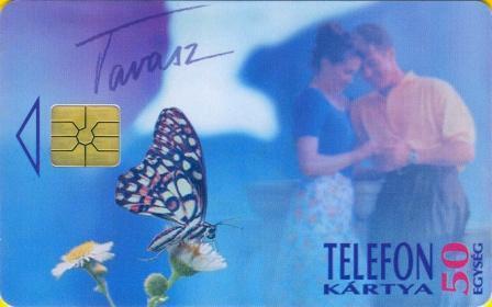 Hungary - P1995-13 - Tavasz - Spring - 4 Seasons - Butterfly - Ungheria