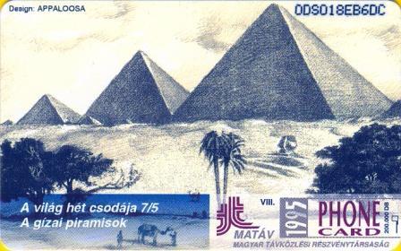 Hungary - P1995-30 - Gizeh - Pyramid - 7 Wonders Of The World - Hongrie