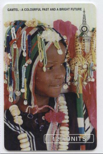 GAM10  Young Girl In Colorful Dress, 125 Units - SC7 - Gambia