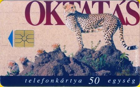 Hungary - P1996-11 - OKTIG - Gepard - Ungarn