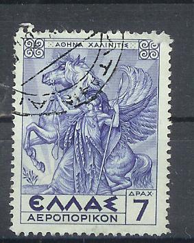 GRECE   LOT7043 - Usati