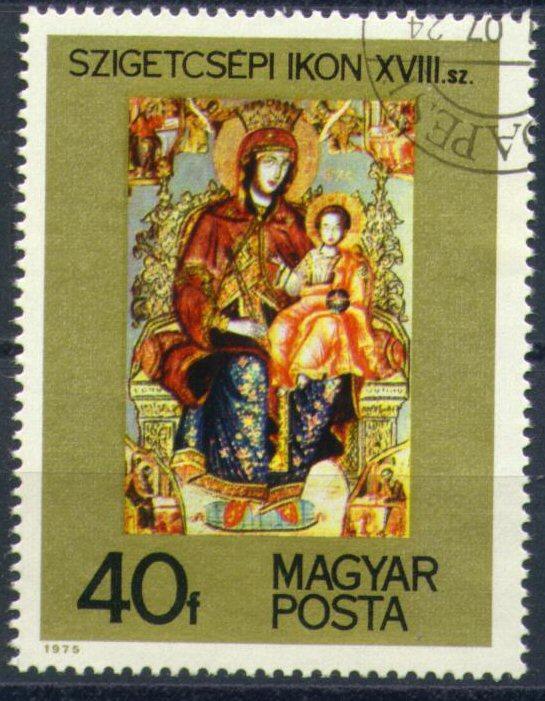 #1836 - Hongrie/Icônes Yvert 2464 Obl - Religious