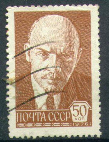 #1841 - Russie/Lénine Yvert 4272 Obl - Lenin