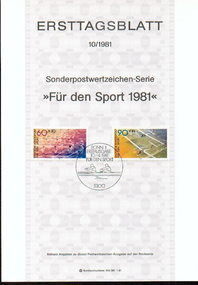 FDC Duitsland (lot610) - Rowing