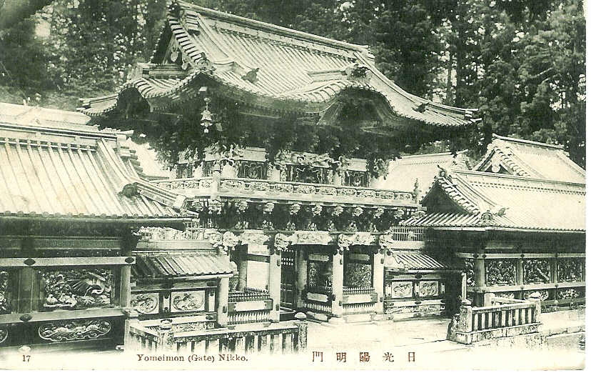 JAPON   Tokio  17  Yomeimon   Nikko - Tokyo