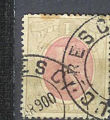 ROUMANIE  LOT7052 - Altri & Non Classificati