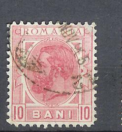 ROUMANIE  LOT7057 - Altri & Non Classificati