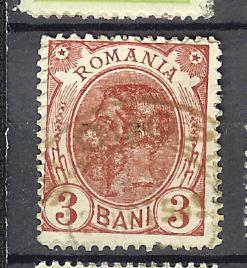 ROUMANIE  LOT7066 - Other & Unclassified