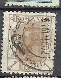 ROUMANIE  LOT7069 - Altri & Non Classificati