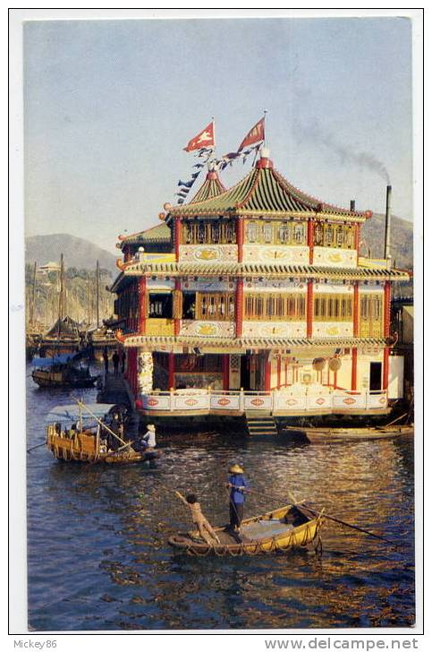 HONG-KONG---1973---carte Animée(bateaux) Photo Roger-Viollet  éd Comité National Pour L´enfance--jolie Carte-- - Cina (Hong Kong)