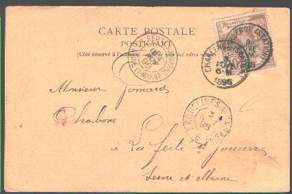 72 Op Postkaart Met Cirkelstempel CHARLEROI (STATION) Op 3/11/1896 + Treinstempel ERQUELINES A PARIS - 1894-1896 Expositions
