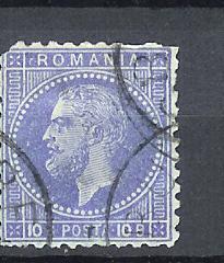 ROUMANIE   LOT7106 - Other & Unclassified