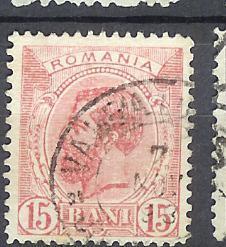 ROUMANIE   LOT7112 - Other & Unclassified