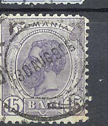 ROUMANIE   LOT7113 - Altri & Non Classificati