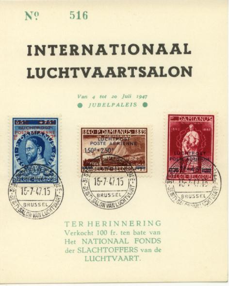 INTERNATIONAAL LUCHTVAARTSALON : 4 Tot 20 Juli 1947  :  LP 15A*17A - Sonstige & Ohne Zuordnung