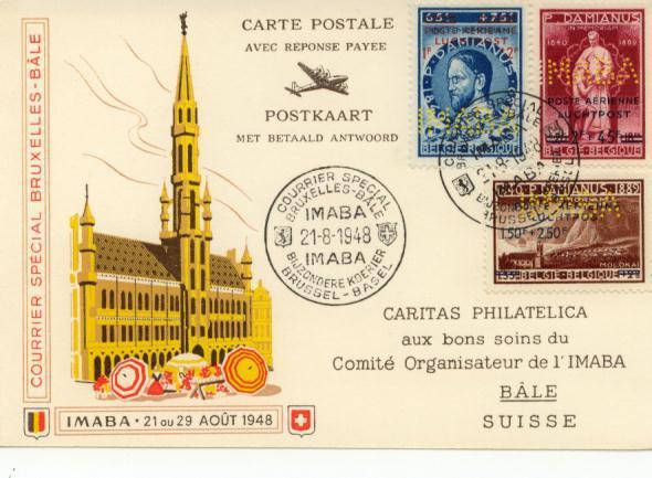 COURRIER SPECIAL BRUXELLES - BALE : 21 à 290AOUT 1948  - IMABA :  PR 83*5 - Autres & Non Classés