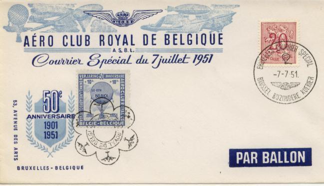 COURRIER SPECIAL DU 7 Juillet 1951   -  ERINNOLILIE : ER 58 F.D.C. - Otros & Sin Clasificación