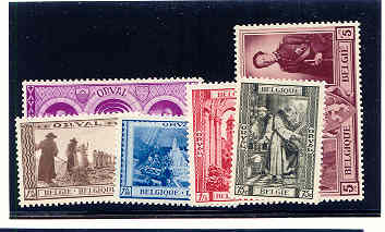 B 513/8  X - Unused Stamps