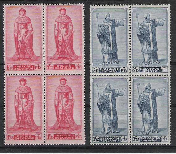 Belgie OCB 751 / 755 (**) In Blok Van 4 - Unused Stamps