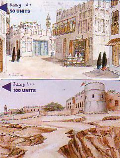 BAHREIN PAIRE CARTE 50U ET 100U N° 3BAH...CARTES ANCIENNES UT - Bahrain