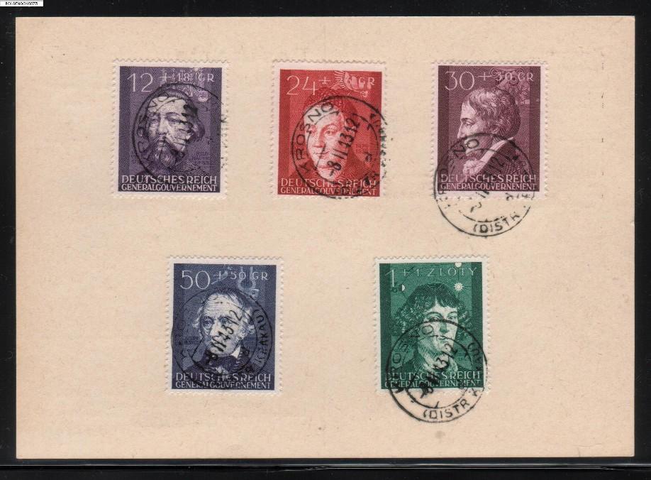 POLAND GEN GOVT FAMOUS POLES SET OF 5 ON COVER CANCELLED KROSNO - Governo Generale