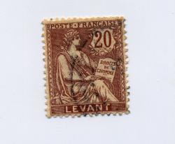 Levant N°16 Oblitéré - Other & Unclassified