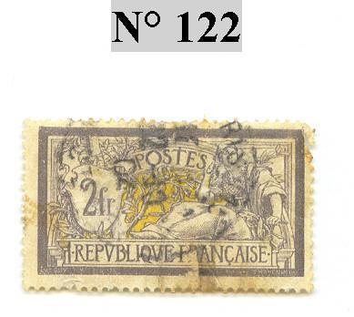 Timbre De France Type Merson N° 122 - 1900-27 Merson