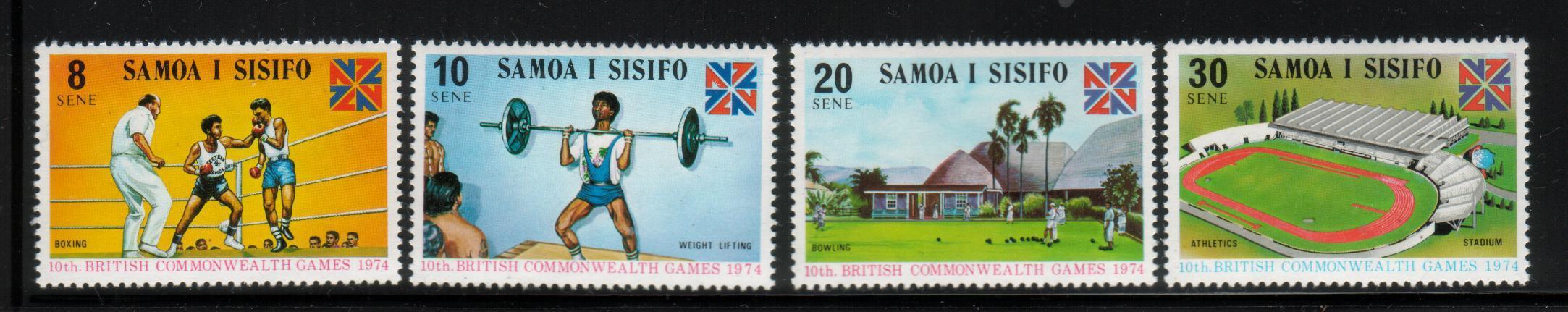 SAMOA 1974 COMMONWEALTH GAMES SET OF 4 NHM - Samoa