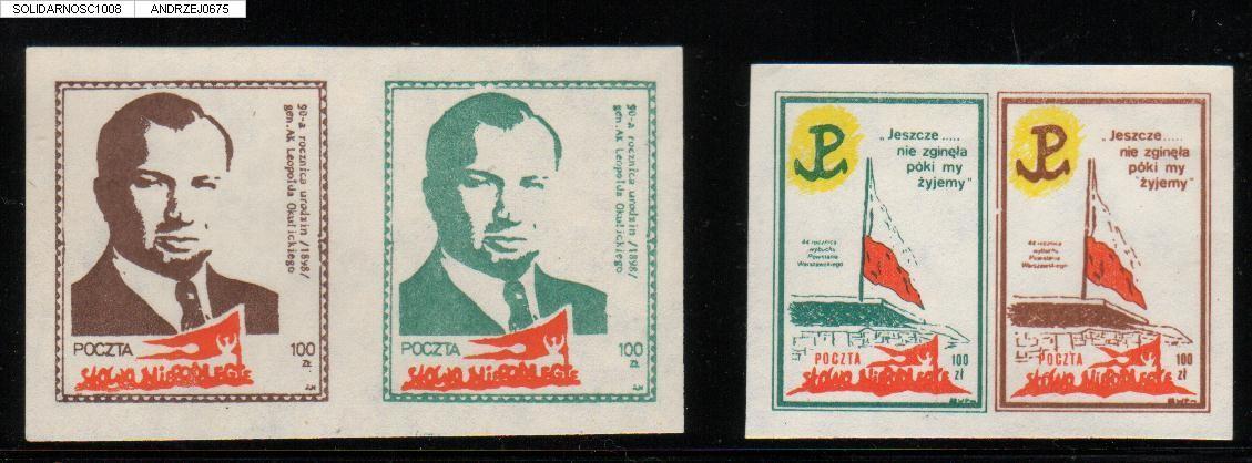 POLAND SOLIDARNOSC LEOPOLD OKULICKI & FLAGS SET OF 2MS (SOLID1008/0675) - Vignettes Solidarnosc