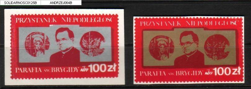 POLAND SOLIDARNOSC INDEPENDENCE POINT - ST BRIGID´S PARISH SET OF 2 LARGER FORMAT (SOLID0125B) - Solidarnosc-Vignetten