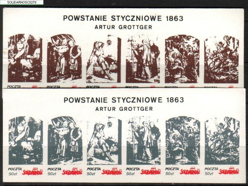 POLAND SOLIDARNOSC JANUARY UPRISING 1963 ARTUR GROTTGER 3 STRIPS OF 6 (SOLID0279) - Solidarnosc Vignetten