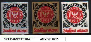 POLAND SOLIDARNOSC KOMPANIA KADROWA SET OF 3 (SOLID0044) - Viñetas Solidarnosc