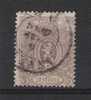 Belgie OCB 25A (0) - 1866-1867 Coat Of Arms