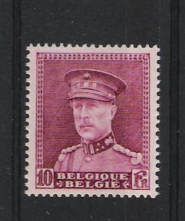 Belgie OCB 324 (*) - 1931-1934 Mütze (Képi)