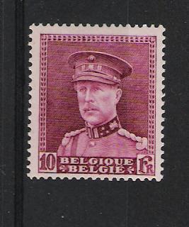 Belgie OCB 324 (*) - 1931-1934 Képi