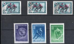 Timbres D'URSS Thema Hockey ** Sur Glace 1/2 Cote Superbe Affaire - Eishockey