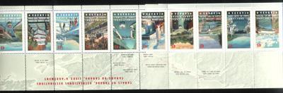 Timbres Du Canada Carnet ** A Voir Superbe Cote +/- 20 € - Libretti Completi