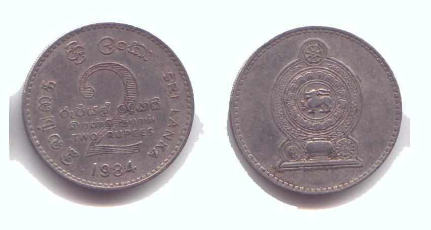 TWO RUPEES 1984 - Sri Lanka (Ceylon)