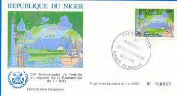 2 Fdc Du Niger Du 29/3/89 Tirage Limité,30 é Anniversaire De La Convention De L´IMO - Other (Sea)