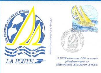 Souvenir Philatélique:les Postiers Autour Du Monde 25/9/93 Voilier,monocoque - Other (Sea)