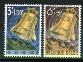 BELGIQUE - COB 1241** Et 1242** (Cote 2,50 Eur) - Other & Unclassified