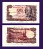 100 PESETAS 17 NOVEMBRE 1970 - 100 Peseten